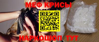 MDMA Premium VHQ Усть-Илимск