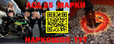 MDMA Premium VHQ Усть-Илимск