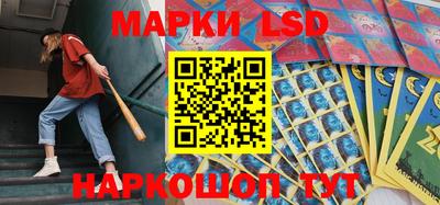 MDMA Premium VHQ Усть-Илимск