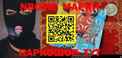 MDMA Premium VHQ Усть-Илимск