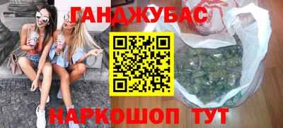 MDMA Premium VHQ Усть-Илимск