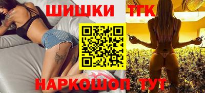 дистиллят марихуана Усть-Джегута
