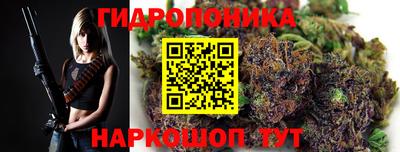 дистиллят марихуана Усть-Джегута