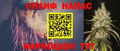 дистиллят марихуана Усть-Джегута