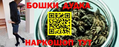 MDMA Premium VHQ Усть-Илимск