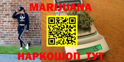 MDMA Premium VHQ Усть-Илимск