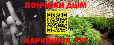 MDMA Premium VHQ Усть-Илимск