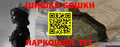 дистиллят марихуана Усть-Джегута