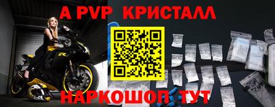 дистиллят марихуана Усть-Джегута