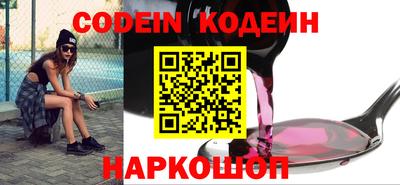 таблы Уссурийск