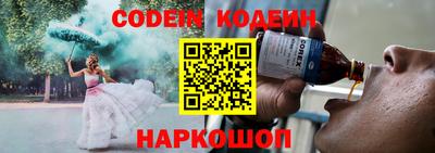 MDMA Premium VHQ Усть-Илимск