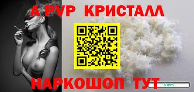 дистиллят марихуана Усть-Джегута