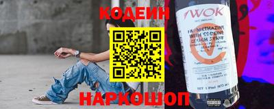 MDMA Premium VHQ Усть-Илимск