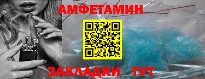 MDMA Premium VHQ Усть-Илимск