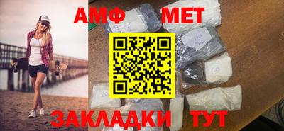 MDMA Premium VHQ Усть-Илимск