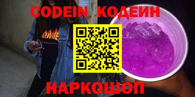 MDMA Premium VHQ Усть-Илимск