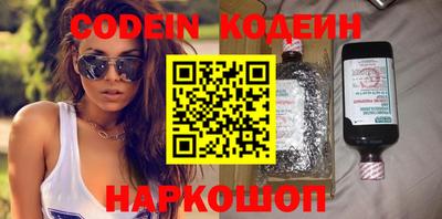 дистиллят марихуана Усть-Джегута