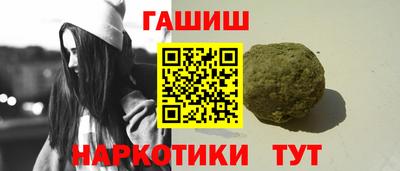 MDMA Premium VHQ Усть-Илимск