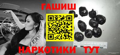 дистиллят марихуана Усть-Джегута
