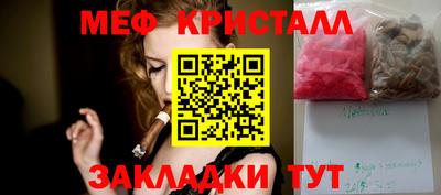 MDMA Premium VHQ Усть-Илимск