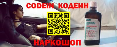 MDMA Premium VHQ Усть-Илимск
